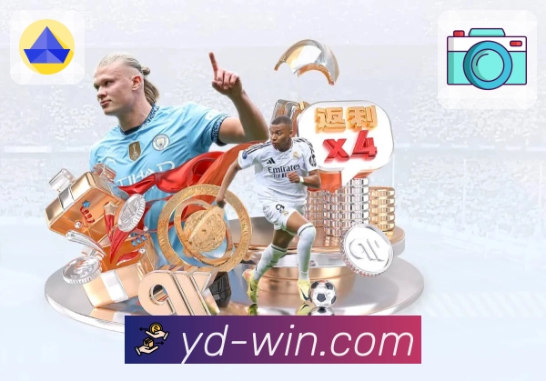 赢点体育 今日对阵速览更清晰。