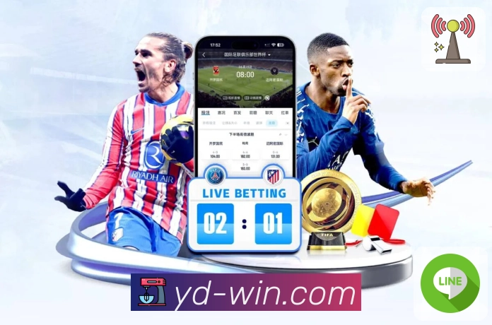 赢点体育 今日对阵速览更清晰。