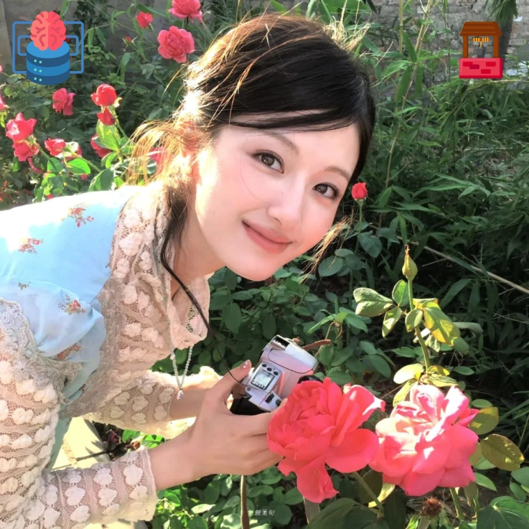 方思遥