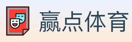 赢点体育 Logo